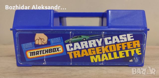 Matchbox Carry Case, снимка 11 - Колекции - 46019492