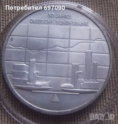 Германия - 10 евро 2007 J