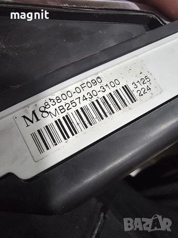 Продавам табло, километраж за Тойота Корола Версо, Toyota Corolla Verso, снимка 2 - Части - 52564067