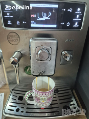 Saeco Xelsis inoks - внос от Австрия , на малко продукти , пълен комплект и консумативи., снимка 6 - Кафемашини - 52668067
