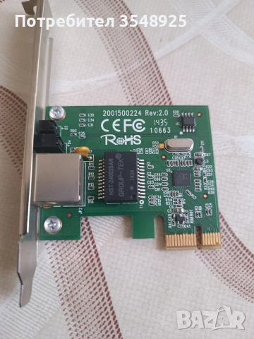 Мрежова карта LAN Card PCIe 1000Mbps, снимка 2 - Други - 53505368