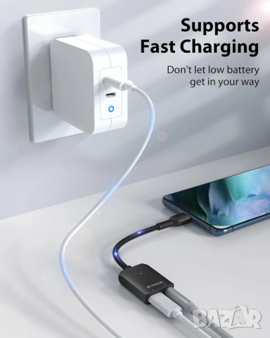 Stouchi Y5 🎧 Hi-Res звук до 24-bit / 96 kHz [ДОГОВАРЯНЕ СПЕШНО], снимка 11 - Аксесоари за Apple - 50426558