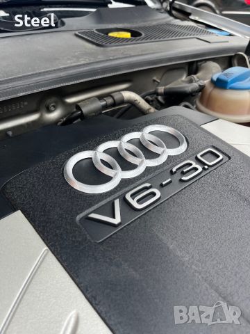 Емблема за кора на двигателя Audi, снимка 3 - Части - 45674229