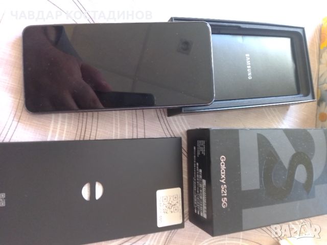 Продавам висок клас телефон Самсунг 5 джи за 350 лв., снимка 4 - Samsung - 46483294
