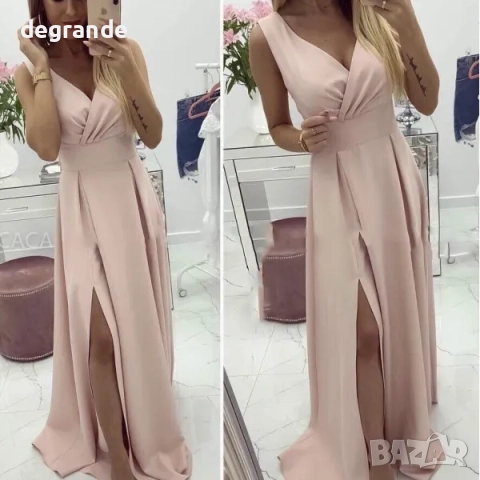 Официална разкроена рокля налична в РОЗОВО ЧЕРВЕНО СИНЬО 