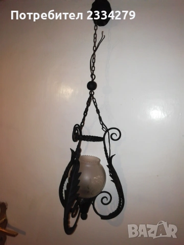 Стари лампи за таван., снимка 15 - Лампи за таван - 52050382