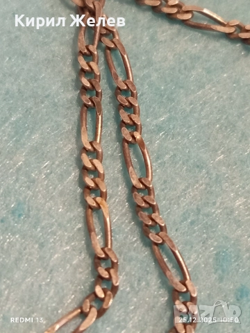 Ретро сребърен синджир плетка тип КАРТИЕ нежен фин 40554, снимка 2 - Колиета, медальони, синджири - 52896011