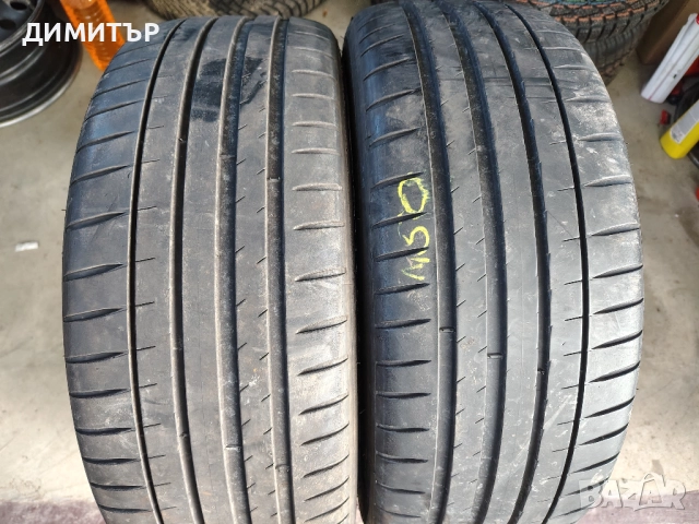 2бр.летни гуми MICHELIN 225 45 19 DOT19 цена за брой, снимка 2 - Гуми и джанти - 52437517
