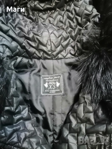 Страхотно яке Negative, снимка 2 - Якета - 53302741