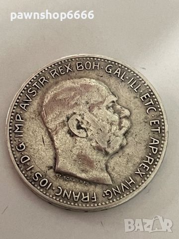 Сребърна монета Австрия 1 крона, 1914, снимка 5 - Нумизматика и бонистика - 45665554