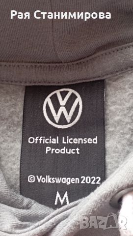 Volkswagen худи, снимка 2 - Суичъри - 45120538