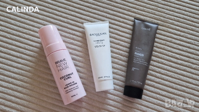 Brave New Hair, Sachajuan & Lakme - Продукти за Къдрава Коса! 