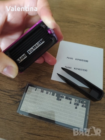 Печат с букви и цифри , снимка 2 - Други - 54265905