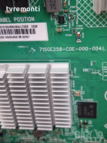Motherboard 715GE258-C0E-000-004L ,за 55-инчов телевизор PHILIPS Модел 55PUS7609/12, с дисплей TPT55, снимка 2 - Части и Платки - 53062895