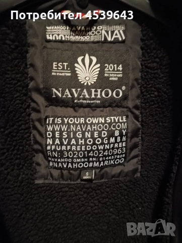 Зимно дамско яке с топла вата размер S, снимка 5 - Якета - 52859351