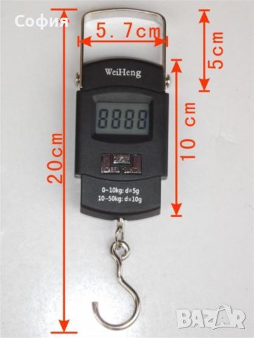 Малка електронна везна с възможност за измерване на товари до 50 кг., снимка 5 - Други стоки за дома - 45929972