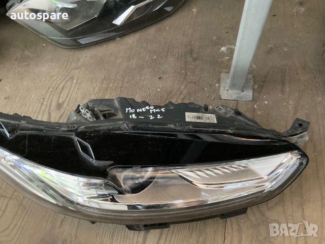 Десен фар за Ford Mondeo mk5. 18-22. Full Led. , снимка 4 - Части - 45732630