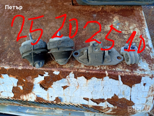 Тампон двигател volvo S60 S80 V70 XC90 8624757 8683936 30630750 