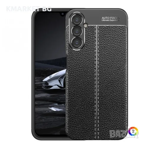 Samsung Galaxy A14 5G Удароустойчив Litchi Skin Калъф и Протектор, снимка 2 - Калъфи, кейсове - 48566896