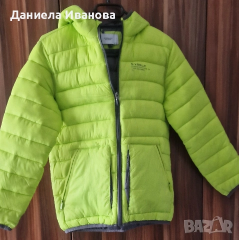 Яке с качулка