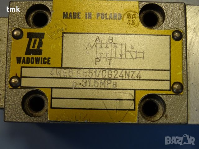 Хидравличен разпределител WADOWICE 4WE6Eb51/CG24NZ4 directional valve 24VDC, снимка 4 - Резервни части за машини - 45336936