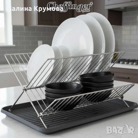 Двуетажен сушилник за съдове Cheffinger от неръждаема стомана с тава за отцеждане – здравина и ред в