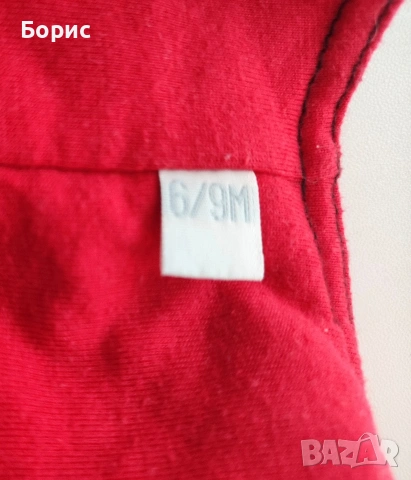 Детски Гащеризон - 6-9м - 74см, снимка 8 - Бебешки гащеризони - 53379887