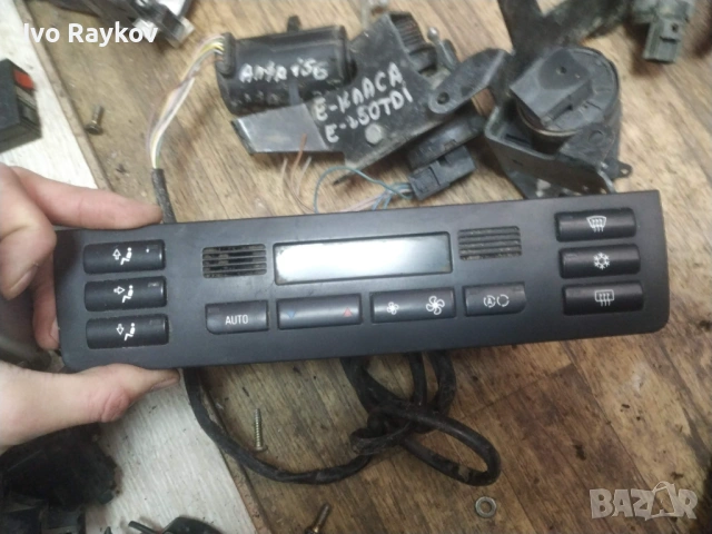  Климатроник за БМВ е46 BMW e46 , 6902440 , 64116902440 , снимка 6 - Части - 53650989
