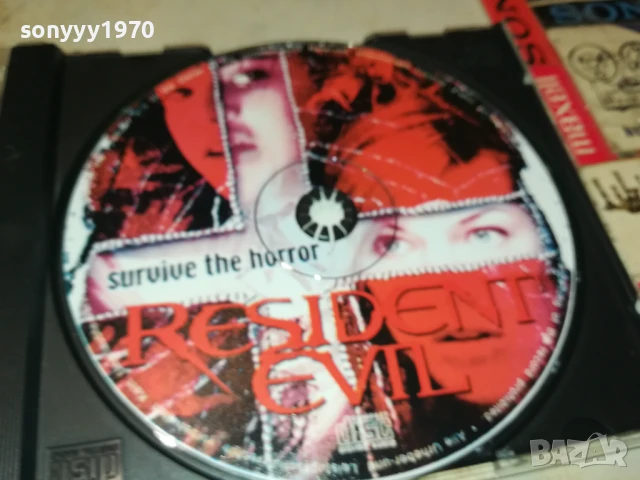RESIDENT EVIL CD 1108250952, снимка 17 - CD дискове - 51324268