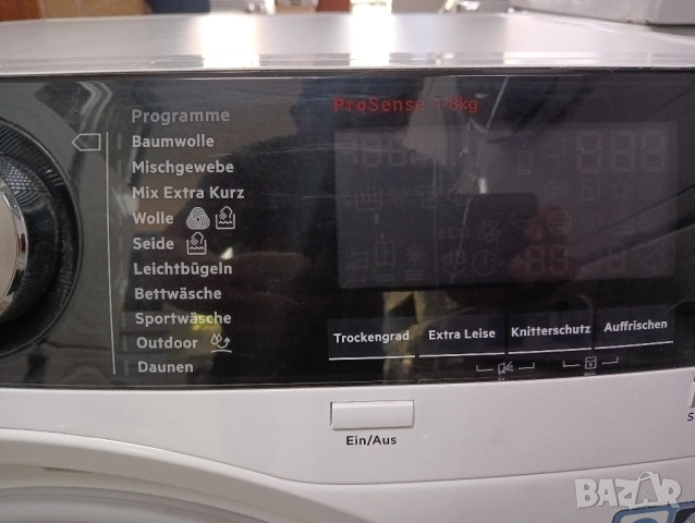 Комплект пералня и сушилня Аег Aeg с две години гаранция!, снимка 9 - Перални - 51674424