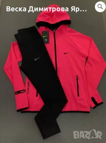 Дамски екипи полиамид , снимка 4 - Спортни екипи - 50197768