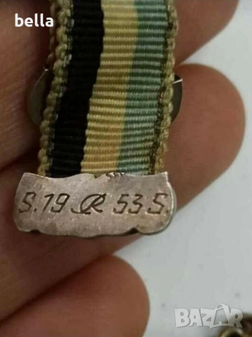 Лот от 7 автентични немски студентски ленти (Bierzipfel) със сребро, снимка 6 - Антикварни и старинни предмети - 53836083