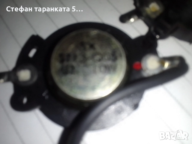 Високо честотни говорители със 10 вата мощност и 4 ома съпротивление., снимка 4 - Тонколони - 52013209