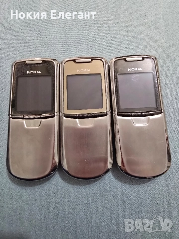 Nokia 8800 Classic три броя