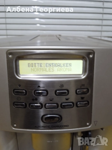 Кафе машина Delonghi Magnifica automatic Cappuccino , снимка 2 - Кафемашини - 53028042