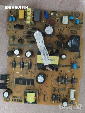 Power board 17IPS12 от JVC LT-40VF52M