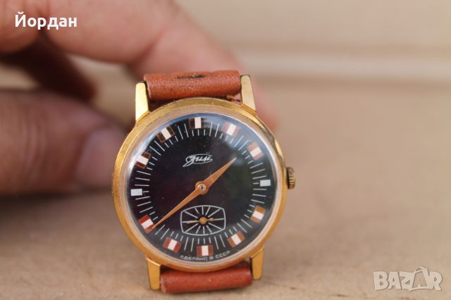 СССР мъжки ръчен часовник ''Зим'' , снимка 3 - Мъжки - 45144644