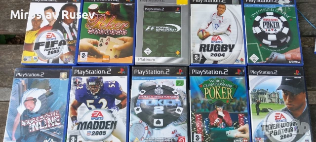 Не се продават отделно. 15 игри за 120лв. ТОП Цена GTA San Andreas GTA Vice City и още 15 игри, снимка 2 - PlayStation конзоли - 48391030