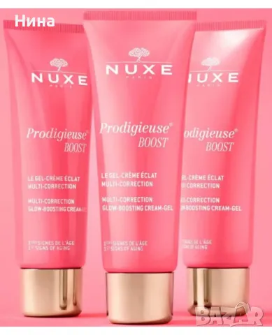 Nuxe Prodigieuse Boost Мултикоригиращ озаряващ гел-крем, 40 ml, снимка 2 - Козметика за лице - 46913274