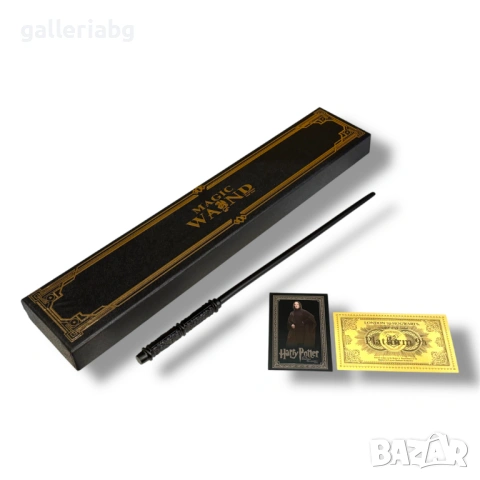 Магическа пръчка Snape с кутия и аксесоари – Harry Potter Gift Set