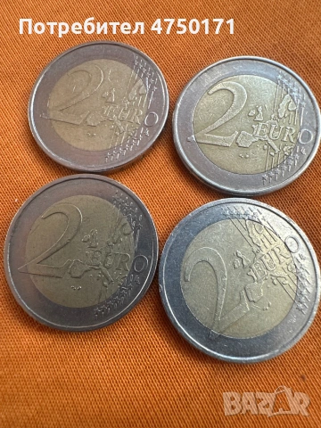 колекционерски монети, снимка 2 - Колекции - 53646503