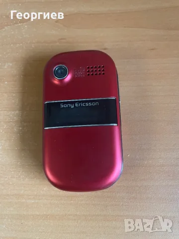 Sony Ericsson Z320i , снимка 13 - Sony Ericsson - 49549793