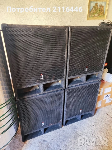 18' Бас боксове/bass boxes, кутии за 18-ки