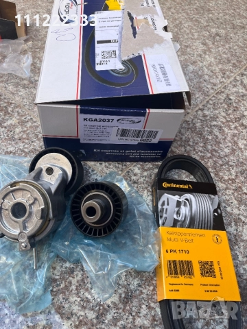 Комплект ролки и ремък Contitech KGA2037 за Citroën, Peugeot, Fiat, Opel, Renault – нов
