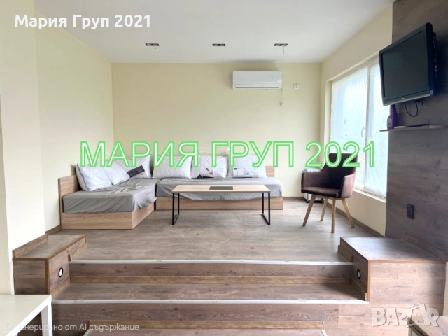 !!!ТОП ОФЕРТА!!!Продавам Къща в село Люляк област Стара Загора!!!, снимка 3 - Къщи - 52721178