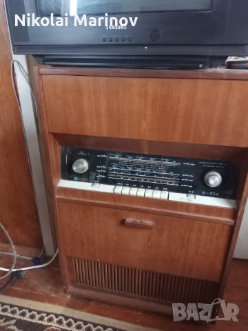 Радио грамофон, снимка 1 - Антикварни и старинни предмети - 45808811