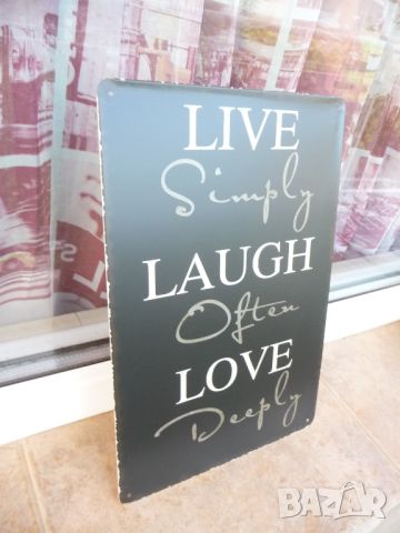 Метална табела надпис послание За живота Да се смеем и обичаме, снимка 2 - Декорация за дома - 46391331