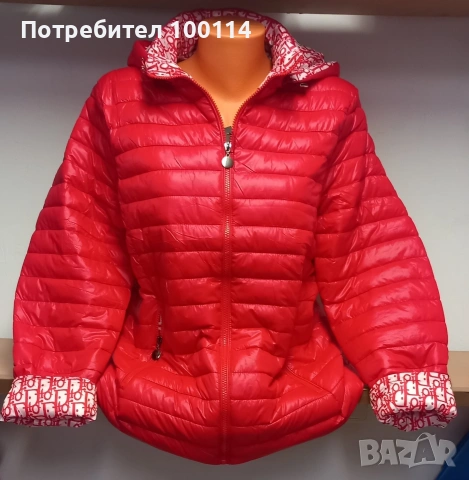 Червено дамско шушлек яке, снимка 3 - Якета - 53915626