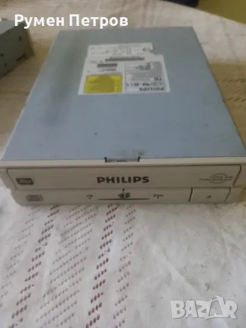 CD/DVD PHILIPS