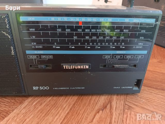 TELEFUNKEN RP 500 Радио, снимка 3 - Радиокасетофони, транзистори - 45965960